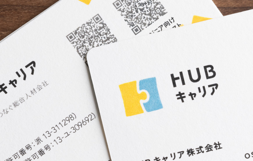COMPANY 運営会社紹介
