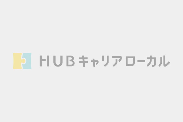 イベントの登録方法について